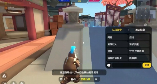 香肠派对2024最新版