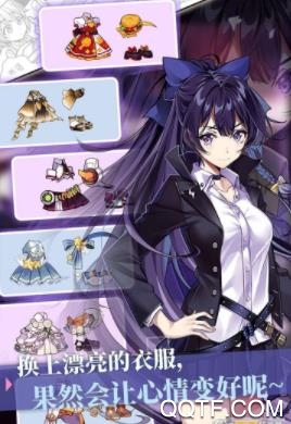 崩坏幻想手游 崩坏幻想手游