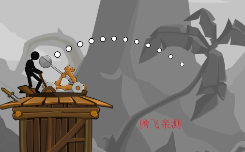 火柴人弹射器游戏手机版