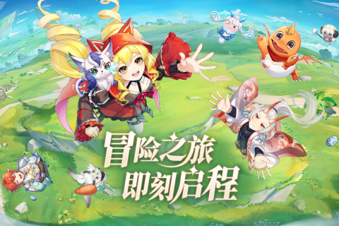 勇者幻兽录手游安卓版3