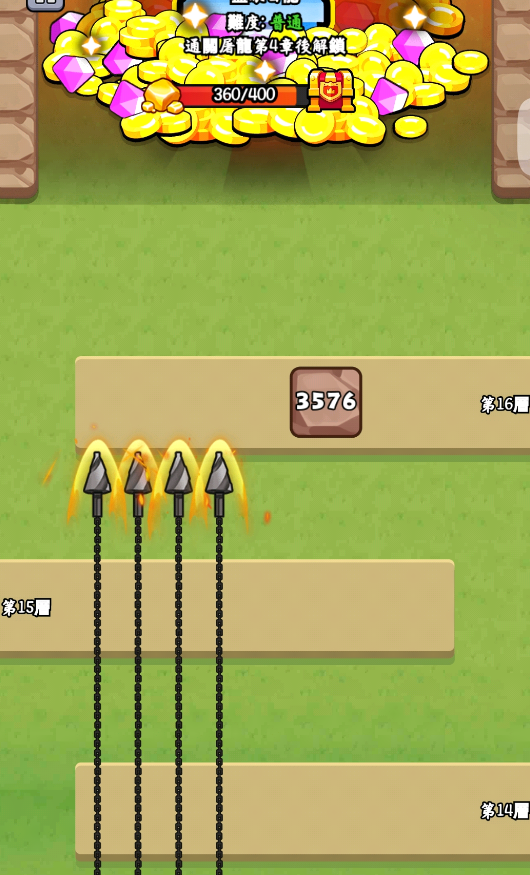 打了个龙守夜防线破解版4