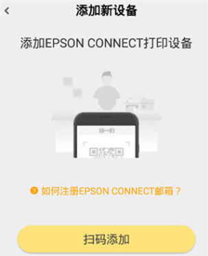 小白学习盒子app手机版 小白学习盒子app手机版