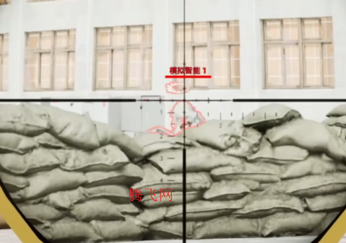 蔚蓝竞技场官方正版手游