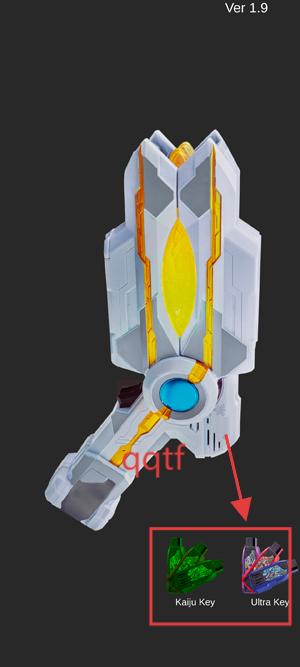 特利迦变身器模拟器手机版(DX ULTRA TRIGGER)