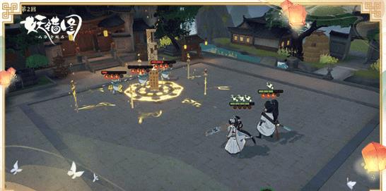 山海异闻录之妖错图手游最新版