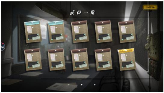 灰烬战线游戏安卓版