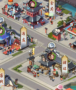 我是大东家应用宝版