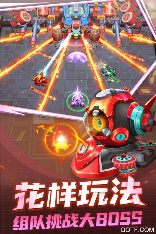 坦克无敌手游安卓版1