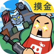 香肠派对2026最新版