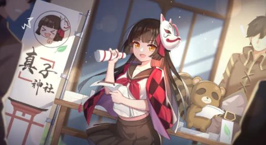 灵魂潮汐腾讯服