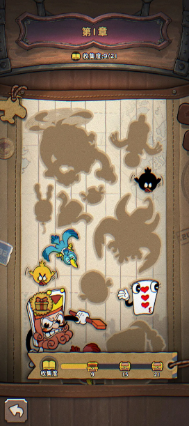 发条总动员手游最新版