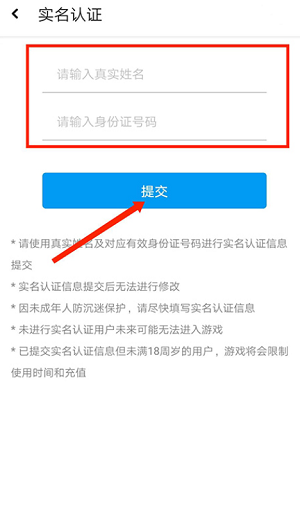 应用汇app最新版本2025