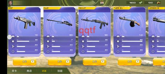 反恐英雄无限出击2正版