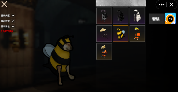 修勾地铁逃亡-狗狗地铁逃生 修勾地铁逃亡-狗狗地铁逃生