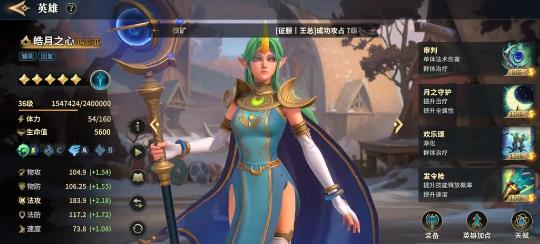 荒野国度手游官方版