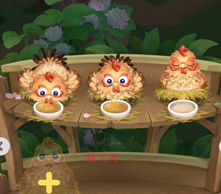 田园小镇游戏手机版