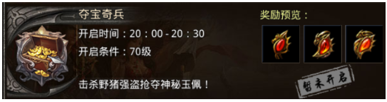 王者勋章手游最新版