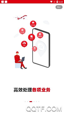 铁人先锋原党建(中国石油党建)app安卓版