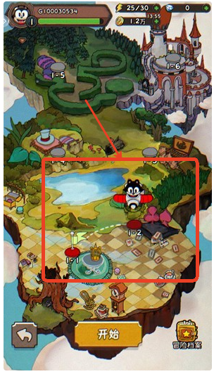 发条总动员手游最新版