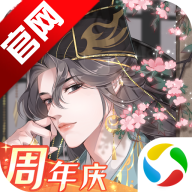 全民养成之女皇陛下4399版本