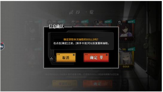 灰烬战线游戏安卓版