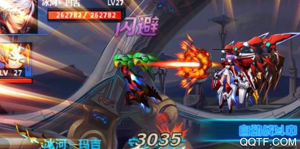 王牌机战破解版