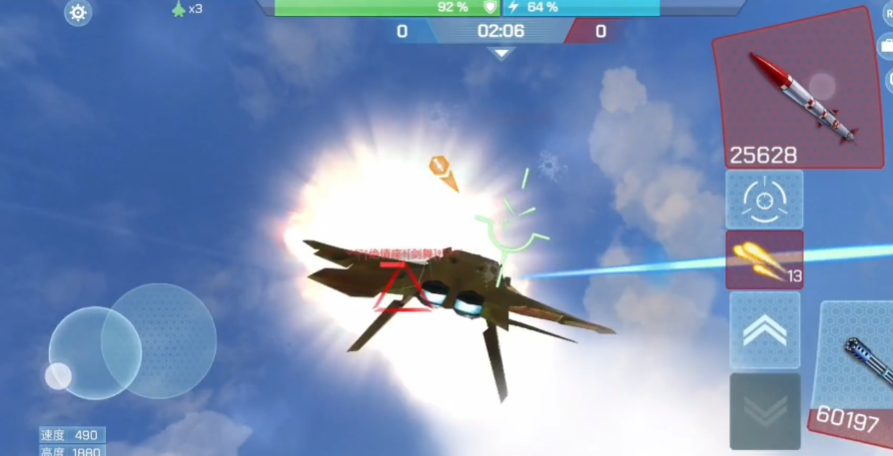 现代空战3D百度版最新版本0