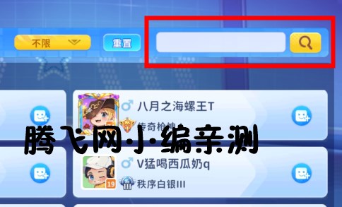 迷你枪战精英中文版