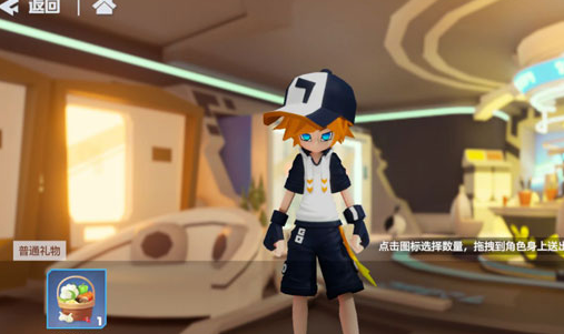 凹凸世界手游qq登录版