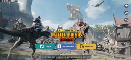 pubg mobile国际服正版 pubg mobile国际服正版