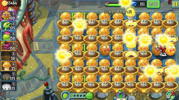植物大战僵尸2最新版