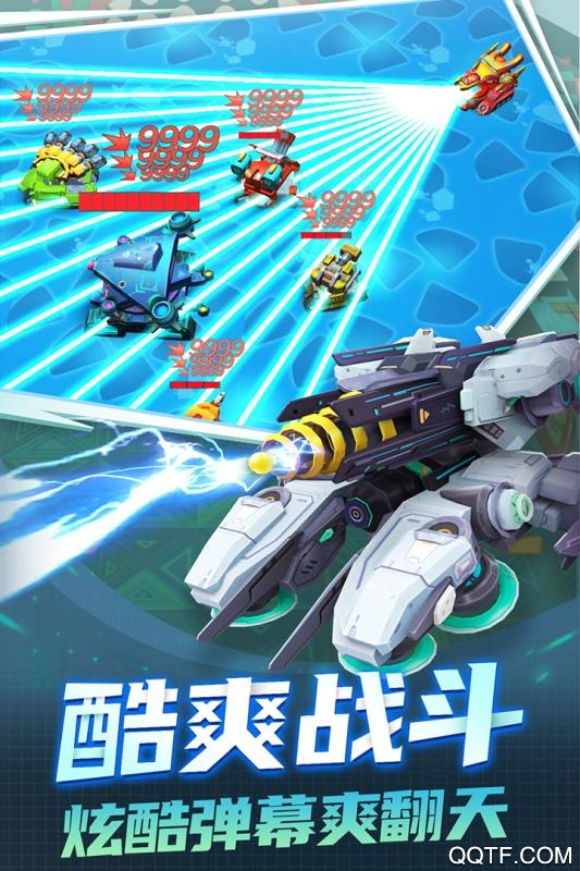 坦克无敌手游安卓版3