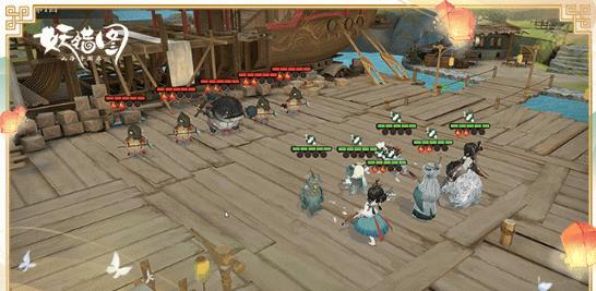 山海异闻录之妖错图手游最新版