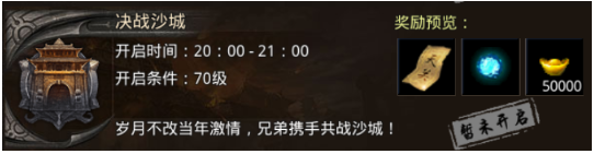 王者勋章手游最新版