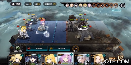 灰烬战线华为版