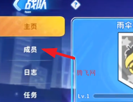 迷你枪战精英中文版