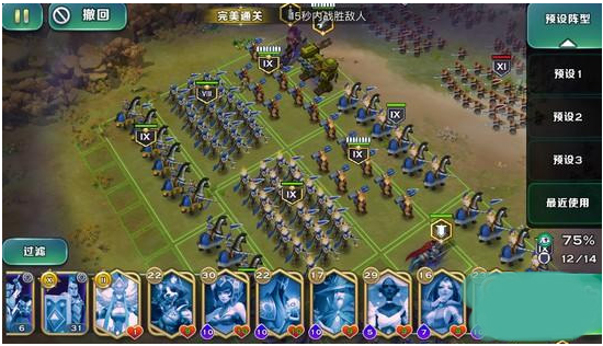 剑与家园手游最新版