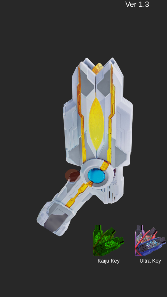 特利迦变身器模拟器手机版(DX ULTRA TRIGGER)0