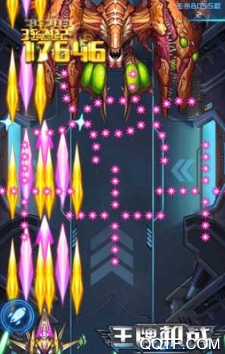 王牌机战破解版