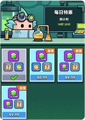 弹壳特攻队九游版