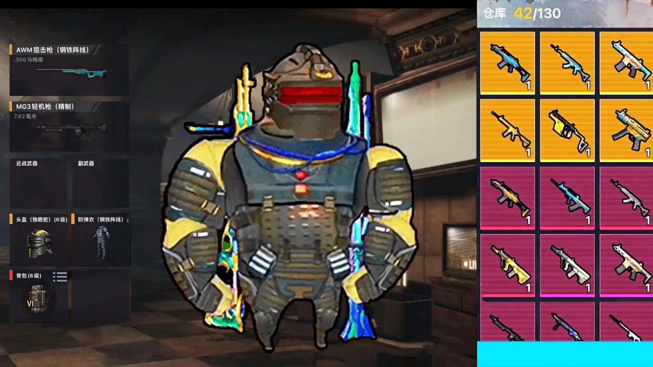 修勾地铁逃亡-狗狗地铁逃生1