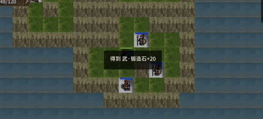 明朝开国英烈官方版