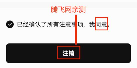 Jyp Fans官方版 Jyp Fans官方版