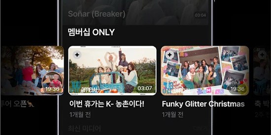 Jyp Fans官方版 Jyp Fans官方版