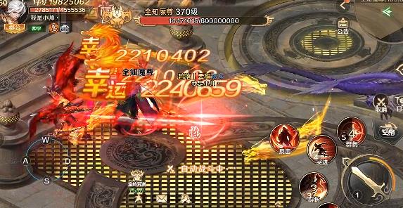 口袋征服手游最新版 口袋征服手游最新版