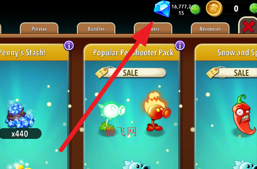 植物大战僵尸2无限金币钻石0阳光版