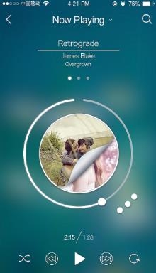 美派音乐app安卓版