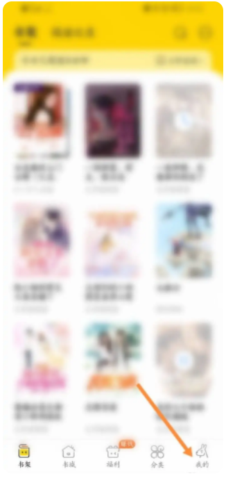 得间免费小说2025最新版