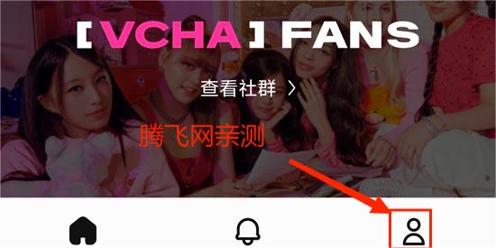 Jyp Fans官方版 Jyp Fans官方版