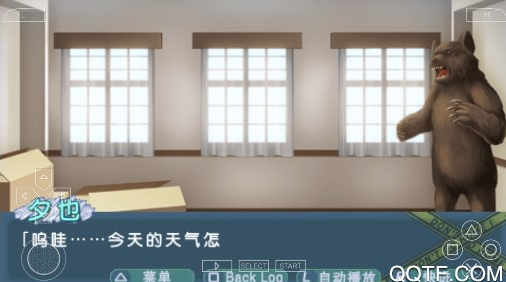 这间活动室被不回家部占领了游戏汉化版